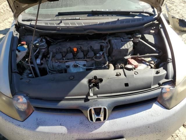 2007 Honda Civic EX