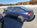 2010 Honda Civic EX