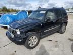 2006 Jeep Liberty Limited