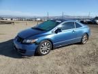 2010 Honda Civic EX