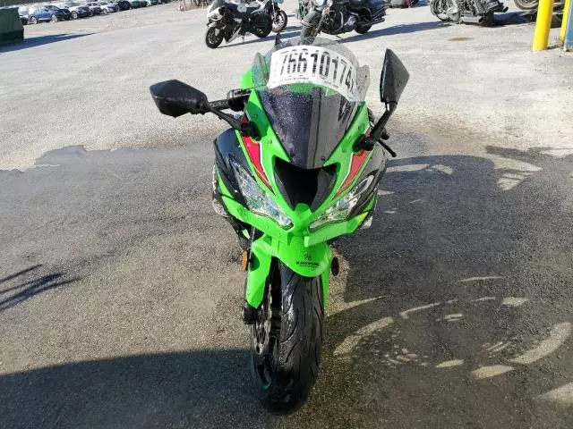 2023 Kawasaki ZX636 K