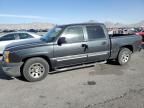 2005 Chevrolet Silverado C1500