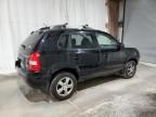 2007 Hyundai Tucson GLS