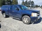 2010 Chevrolet Silverado K1500 LT