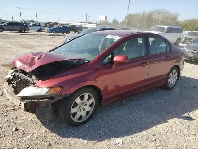 2007 Honda Civic LX