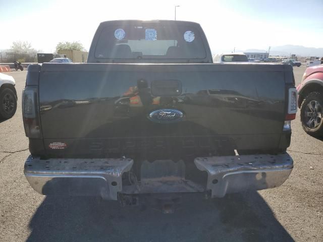 2010 Ford F250 Super Duty