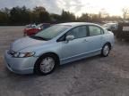 2007 Honda Civic Hybrid