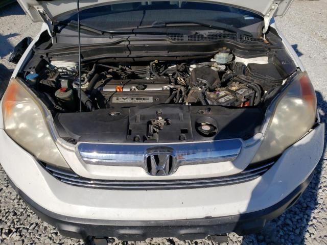 2007 Honda CR-V EXL