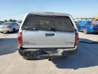 2007 Toyota Tacoma Double Cab Prerunner