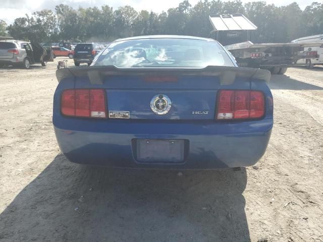 2007 Ford Mustang