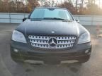 2008 Mercedes-Benz ML 320 CDI