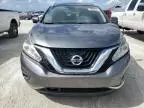 2016 Nissan Murano S