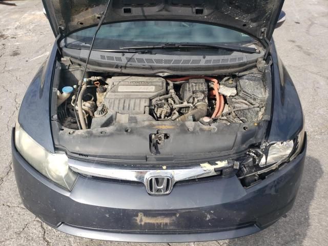 2007 Honda Civic Hybrid