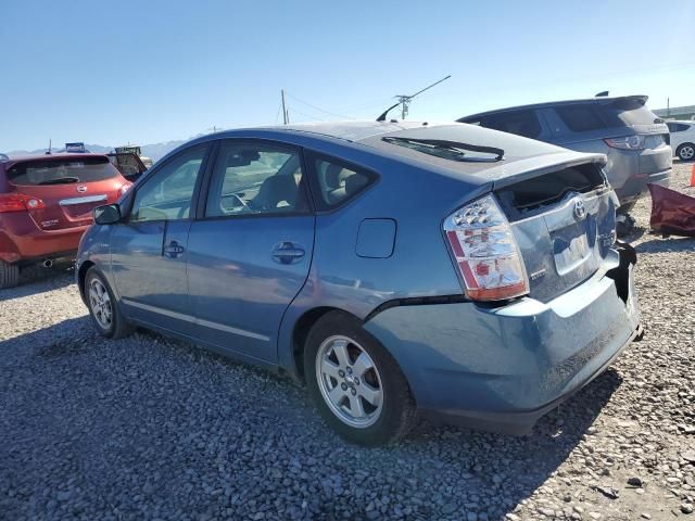 2007 Toyota Prius