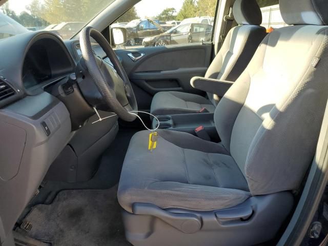 2006 Honda Odyssey LX