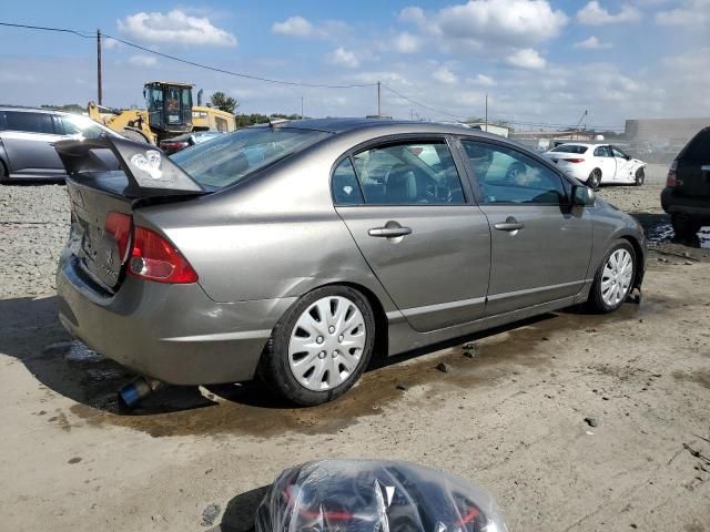 2008 Honda Civic LX