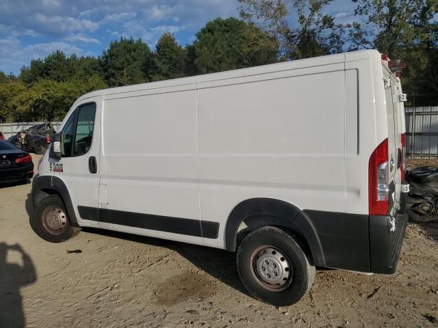 2020 Dodge RAM Promaster 1500 1500 Standard