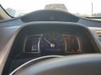 2007 Honda Civic Hybrid