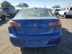 2011 Mitsubishi Lancer ES/ES Sport