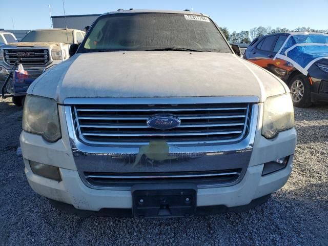 2007 Ford Explorer Limited