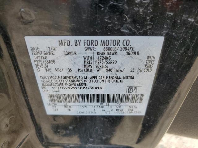 2008 Ford F150 Supercrew