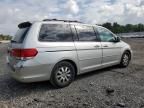 2008 Honda Odyssey EXL