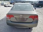 2008 Honda Civic EX