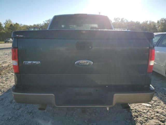 2006 Ford F150 Supercrew