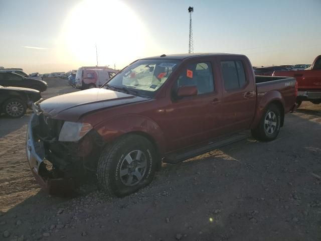 2013 Nissan Frontier S