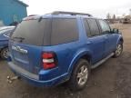 2010 Ford Explorer XLT