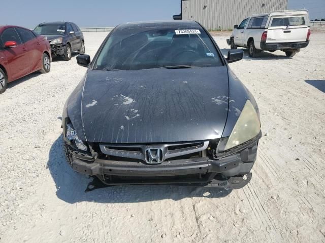 2005 Honda Accord EX