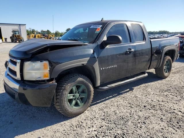 2008 Chevrolet Silverado K1500