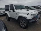 2016 Jeep Wrangler Sahara