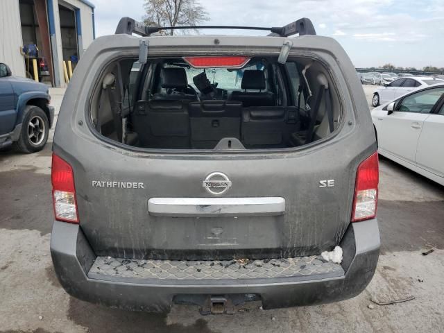 2008 Nissan Pathfinder S