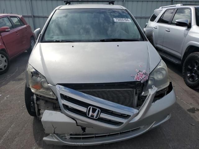 2007 Honda Odyssey EXL