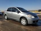 2011 Nissan Versa S