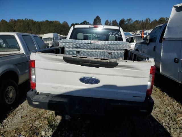 2017 Ford F250 Super Duty