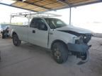 2007 Ford F150