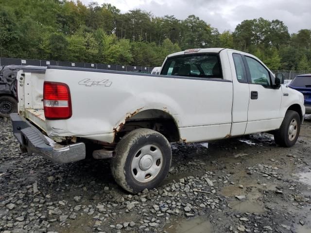 2004 Ford F150