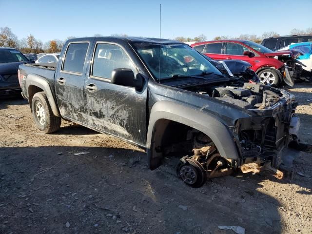 2006 Chevrolet Colorado