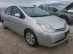 2005 Toyota Prius