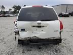 2008 Nissan Quest S