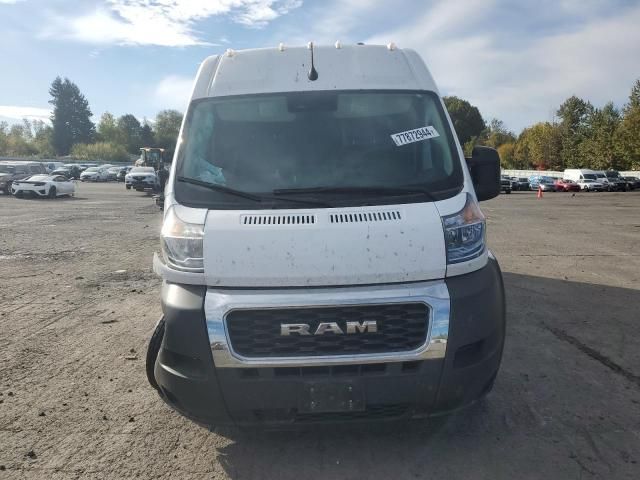 2022 Dodge RAM Promaster 3500 3500 High