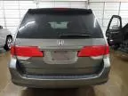 2009 Honda Odyssey EXL