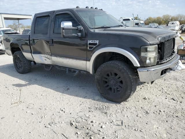 2008 Ford F250 Super Duty