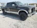 2008 Ford F250 Super Duty