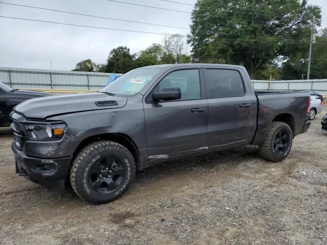 2024 Dodge RAM 1500 Tradesman