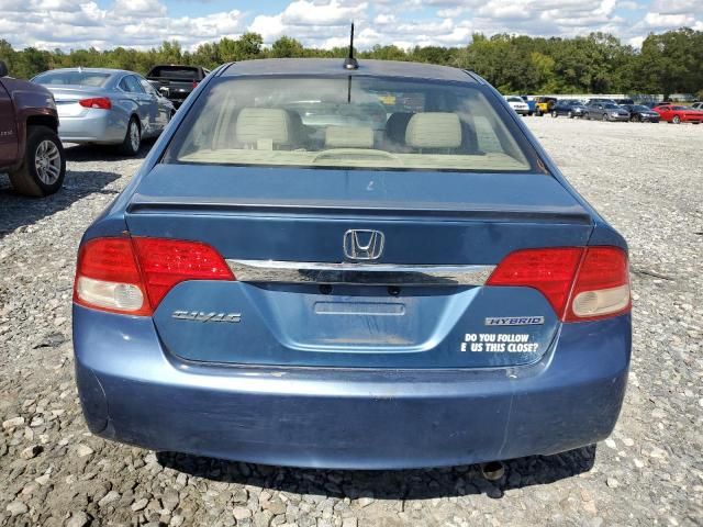 2009 Honda Civic Hybrid