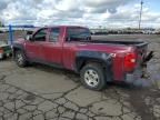 2007 Chevrolet Silverado K1500