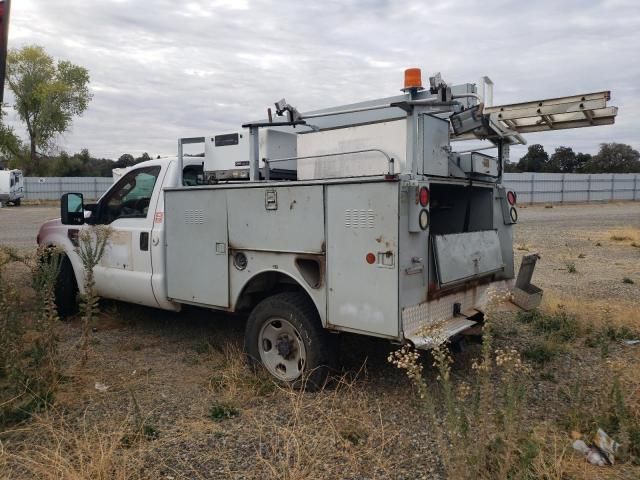 2008 Ford F350 SRW Super Duty